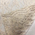 Lace Fabric (Light Pink)